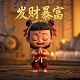 真人cs团队